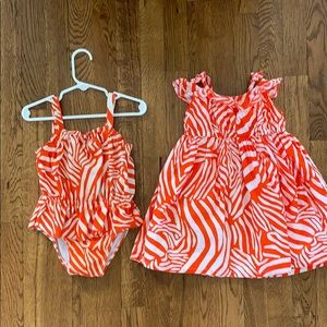 Bathing suit and cover up bundle.